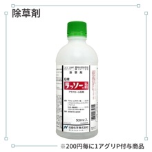 ��å�������