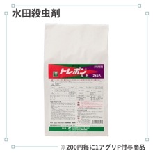 �ȥ�ܥ�γ��