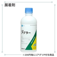 Ÿ��ޥ����顼