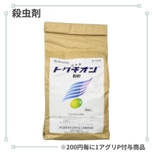 �ȥ�������ʴ��