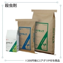 �ͥޥ��å�γ��