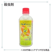 �ץ쥪�ե����֥�