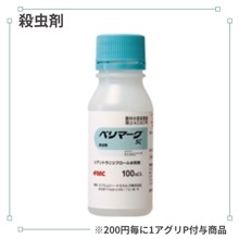 �٥�ޡ����ӣ�