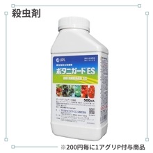 �ܥ��˥����ɣ�S