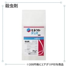 �ߥͥ��ȥǥ奪γ��