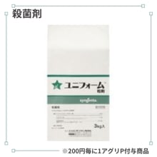 ��˥ե�����γ��