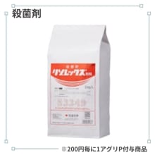 �꥾��å���ʴ��