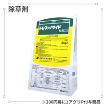 �ȥ�ե��Υ�����γ�ޣ�����