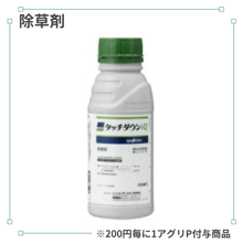 ���å���������