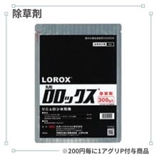 �����å���