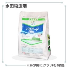 �Хꥢ����Ȣγ��