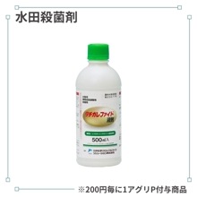 ��������ե����ȱպ�