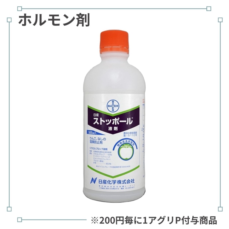 ���ȥåݡ���պ�