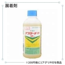 ���ץ�����BI