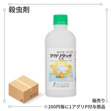 ��Ȣ��꾦�ʡۥ����꥿�å�����