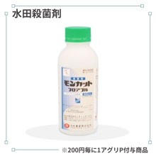 ��󥫥åȥե����֥�