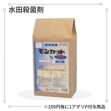 ��󥫥å�γ�ޡ�3kg��