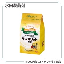 ��󥬥�å�γ�ޡ�3kg��