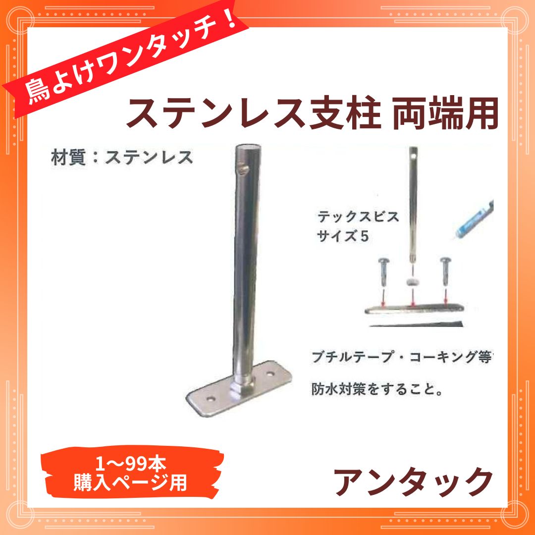 あーぴょん様　材料費 備えあればいつもグルメ日和!LION FX傘×本格中華祭!