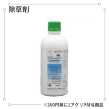 ��󥵥��ɣ����ޡ�500ml��