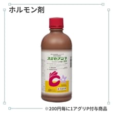 ���ߥ��֥�бպޡ�500ml��