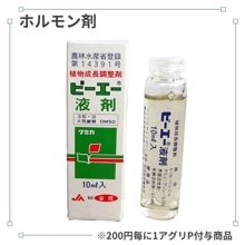 �ӡ������պޡ�10ml��