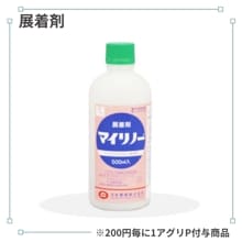 �ޥ���Ρ���500ml��