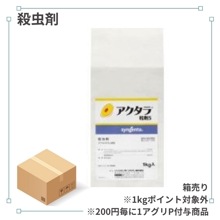 ��Ȣ��꾦�ʡۥ�������γ�ޣ���1kg��