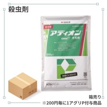 ��Ȣ��꾦�ʡۥ��ǥ�������ºޡ�100g��