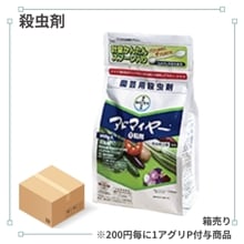 ��Ȣ��꾦�ʡۥ��ɥޥ��䡼��γ�ޡ�3kg��