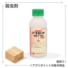 ��Ȣ��꾦�ʡۥ��ץ����ɥե����֥��500ml��