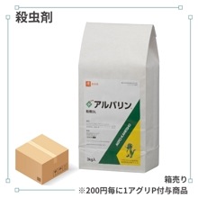 ��Ȣ��꾦�ʡۥ���Х��ʴ�ޣģ̡�3kg��