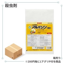 ��Ȣ��꾦�ʡۥ���Х��γ�ޡ�1kg��