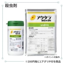 ����������γ���Ϻޡ�500g��