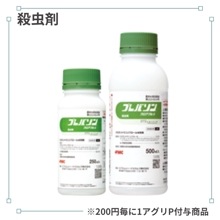 �ץ�Х���ե����֥�5��500ml��