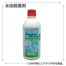 ���ݥ륿�å��������ʣӣš�500ml��