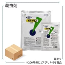 ��Ȣ��꾦�ʡۥ���ȥ����ºޡ�100g��