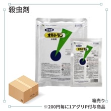 ��Ȣ��꾦�ʡۥ���ȥ����ºޡ�500g��