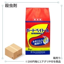 ��Ȣ��꾦�ʡۥ����ɥ٥��ȣ���2kg��