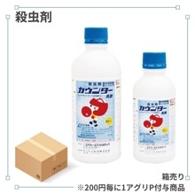 ��Ȣ��꾦�ʡۥ����󥿡����ޡ�500ml��