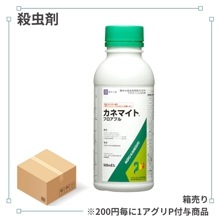 ��Ȣ��꾦�ʡۥ��ͥޥ��ȥե����֥��100ml��