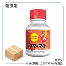 ��Ȣ��꾦�ʡۥ������ޥ��ȥե����֥��250ml��