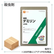 ��Ȣ��꾦�ʡۥǥߥ����ºޡ�100g��