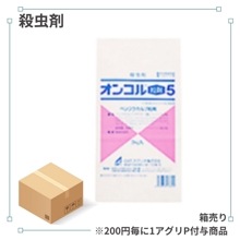 ��Ȣ��꾦�ʡۥ��󥳥�γ�ޣ���500g��