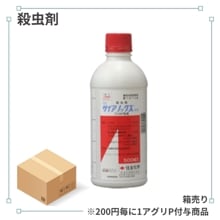 ��Ȣ��꾦�ʡۥ������Υå������ޡ�500ml��