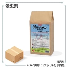 ��Ȣ��꾦�ʡۥ��ߥ�����ʴ�ޣ��ģ̡�3kg��