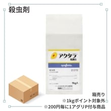 ��Ȣ��꾦�ʡۥ�������γ�ޣ���3�ԡ�