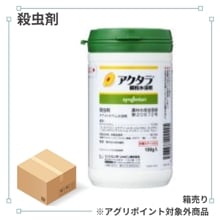 ��Ȣ��꾦�ʡۥ���������γ���Ϻޡ�500g��