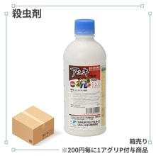 ��Ȣ��꾦�ʡۥ��˥����ޡ�500ml��