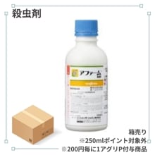 ��Ȣ��꾦�ʡۥ��ե��������ޡ�500ml��